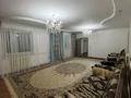 Отдельный дом · 7 комнат · 200 м² · 6.5 сот., Жасдаурен 3 — Вдоль дороги за 31 млн ₸ в Баскудуке — фото 20