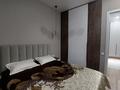2-комнатная квартира · 45 м² · 16/18 этаж, Е 882 7 за 270 000 ₸ в Астане, Нура р-н — фото 10