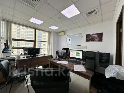 Офисы • 35 м² за 350 000 〒 в Алматы, Бостандыкский р-н
