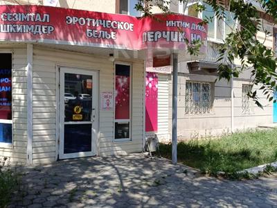 Продажа коммерческой недвижимости в Костанайской обл.: Магазины и бутики · 85 м² за 70 млн 〒 Магазины и бутики · 85 м² за 70 млн 〒 в Костанае