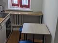 2-комнатная квартира · 51 м² · 5/5 этаж, мкр Алмагуль, Жарокова 286 — Жарокова Дунаевского за 300 000 〒 в Алматы, Бостандыкский р-н — фото 10