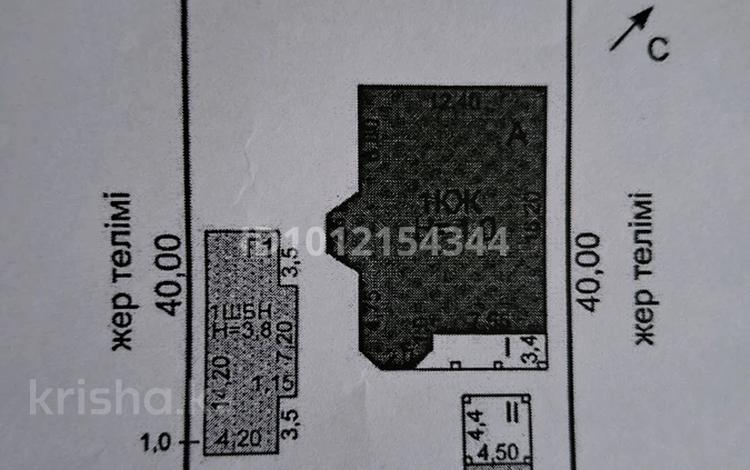 Отдельный дом · 6 комнат · 200 м² · 10 сот., ул. Гулдала 163 — Ул.акбота пересечение ул.гулдала за 65 млн ₸ в Шымкенте, Каратауский р-н — фото 51