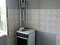 1-бөлмелі пәтер · 34 м² · 4/9 қабат, Чайковского, бағасы: ~ 16.6 млн ₸ в Петропавловске — фото 4