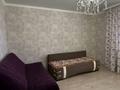 5-комнатная квартира · 163.1 м² · 4/5 этаж, мкр. Алтын орда за 59 млн ₸ в Актобе — фото 11