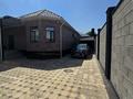 Отдельный дом · 7 комнат · 250 м² · 5 сот., 026 квартал за 87 млн ₸ в Каскелене — фото 10
