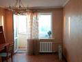 2-комнатная квартира · 45 м² · 5/5 этаж, Букетова — Жумабаева за 130 000 ₸ в Петропавловске — фото 4