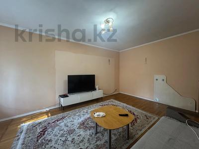 4-бөлмелі пәтер · 105.1 м² · 5/5 қабат, Кунаева, бағасы: 117 млн ₸ в Алматы, Медеуский р-н