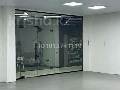 Свободное назначение · 50 м² за 250 000 ₸ в Караганде, Казыбек би р-н