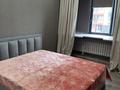 2-комнатная квартира · 56 м² · 8/18 этаж, Абая 164/2 — Брусиловского за 52.5 млн ₸ в Алматы, Бостандыкский р-н — фото 9