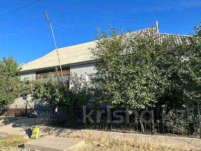 Жеке үй · 5 бөлме · 200 м² · 8 жүзд., Алтыншокы 59 — Университет Шу зади, бағасы: 39 млн ₸ в Шымкенте, Каратауский р-н