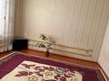 Отдельный дом · 5 комнат · 200 м² · 8 сот., Алтыншокы 59 — Университет Шу зади за 39 млн ₸ в Шымкенте, Каратауский р-н — фото 18