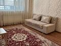 1-комнатная квартира · 41 м² · 11/23 этаж, Туран 55/3 — Керей жанибек хандар за 12 000 ₸ в Астане, Есильский р-н — фото 5