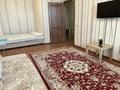 1-комнатная квартира · 41 м² · 11/23 этаж, Туран 55/3 — Керей жанибек хандар за 12 000 ₸ в Астане, Есильский р-н — фото 7