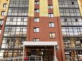2-комнатная квартира · 61.7 м² · 8/9 этаж, Карагайлы 115 — возле НИШ. за ~ 24.1 млн ₸ в Семее