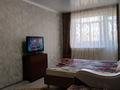 1-бөлмелі пәтер · 35 м² · 5/5 қабат, Сатыбалдина 9, бағасы: 8 000 ₸ в Караганде, Казыбек би р-н