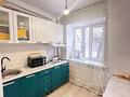 1-бөлмелі пәтер · 31.8 м² · 2/3 қабат, Урдинская, бағасы: 11 млн ₸ в Уральске — фото 3