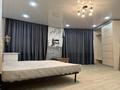 2-комнатная квартира · 52 м² · 4/5 этаж, Бейсекбаева — Иманова-Бейсекбаева за 250 000 ₸ в Астане, р-н Байконур