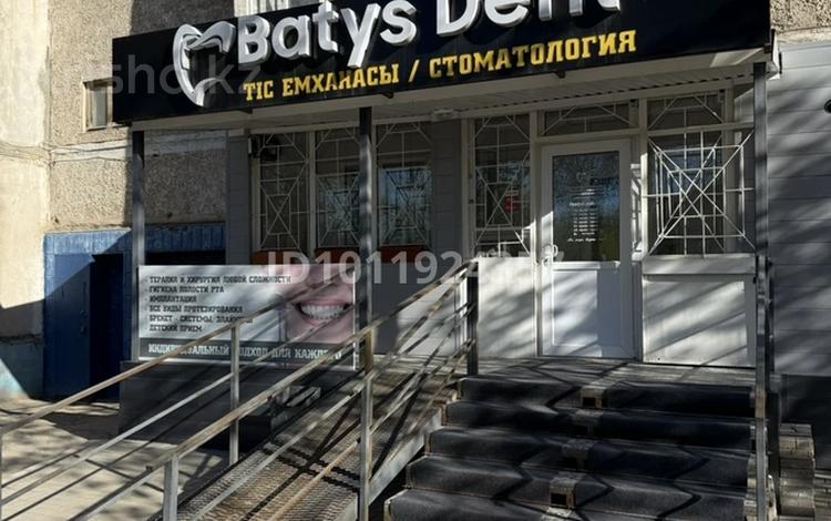 Медорталықтар мен дәріханалар · 106 м², бағасы: 75 млн ₸ в Уральске, мкр 4 — фото 2