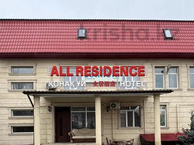 1-комнатная квартира · 25 м² · 2 этаж, Сервантеса 18 — Ниже Жумабаева выше Шолохова за 12 000 〒 в Алматы, Турксибский р-н