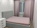 1-комнатная квартира · 39 м² · 3/14 этаж, Ракымжана Кошкарбаева 45а за 23 млн ₸ в Астане, Алматы р-н — фото 3