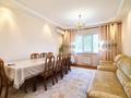 3-бөлмелі пәтер · 85 м² · 2/17 қабат, Б. Момышулы 15а, бағасы: 46 млн ₸ в Астане, Алматы р-н