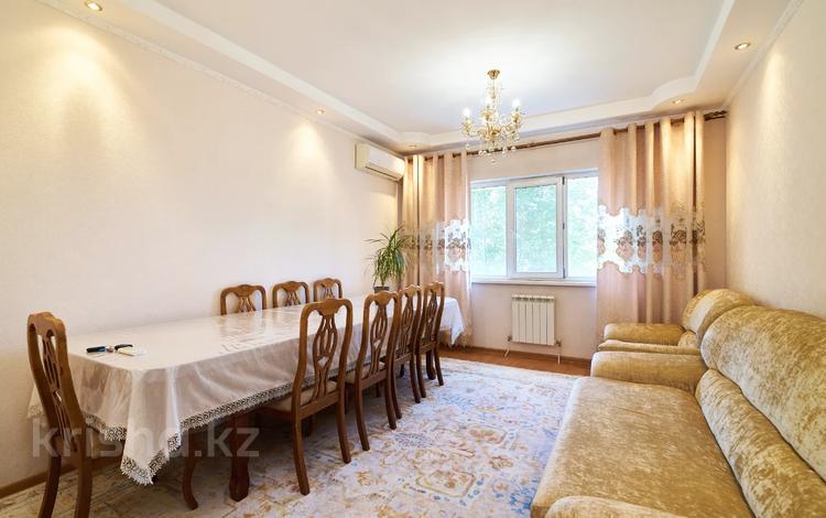 3-бөлмелі пәтер · 85 м² · 2/17 қабат, Б. Момышулы 15а, бағасы: 46 млн ₸ в Астане, Алматы р-н — фото 4