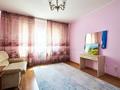 3-бөлмелі пәтер · 85 м² · 2/17 қабат, Б. Момышулы 15а, бағасы: 46 млн ₸ в Астане, Алматы р-н — фото 7