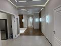 Отдельный дом · 5 комнат · 170 м² · 4 сот., Шұбар 14 за 60 млн ₸ в  — фото 4