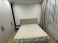 2-комнатная квартира · 55 м² · 8/9 этаж, Керей и Жанибек хандар 46 за 300 000 ₸ в Астане, Есильский р-н — фото 33