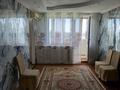 2-бөлмелі пәтер · 49.5 м² · 5/5 қабат, Курмет, бағасы: 15 млн ₸ в Дамса — фото 2