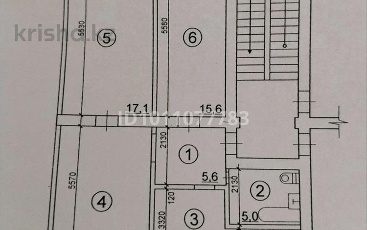 4-комнатная квартира · 75 м² · 5/5 этаж, улица Сандригайло 74 за 20 млн ₸ в Рудном — фото 2