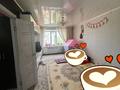 4-комнатная квартира · 75 м² · 5/5 этаж, улица Сандригайло 74 за 20 млн ₸ в Рудном — фото 3