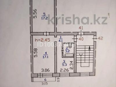 2-комнатная квартира · 47.6 м² · 4/5 этаж, Мкн 1а 11 за 10 млн ₸ в Сарани