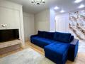 2-комнатная квартира · 62 м² · 7/10 этаж, Жунисова 8/11 — Рядом Qulpinay, Cotton за 42 млн ₸ в Алматы, Наурызбайский р-н