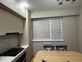 2-комнатная квартира · 62 м² · 7/10 этаж, Жунисова 8/11 — Рядом Qulpinay, Cotton за 42 млн ₸ в Алматы, Наурызбайский р-н — фото 9