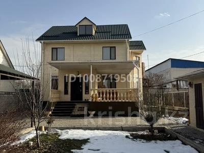 Отдельный дом · 4 комнаты · 190 м² · 6 сот., Тилендиева 5а — Алматы ЭнергоСбыд, центральная улица Аблай хана за 90 млн 〒 в Каскелене