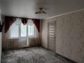 2-комнатная квартира · 45 м² · 3/4 этаж, Абая 8 за 200 000 ₸ в Костанае — фото 3