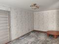 2-комнатная квартира · 45 м² · 3/4 этаж, Абая 8 за 200 000 ₸ в Костанае — фото 4
