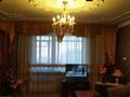3-комнатная квартира · 76 м² · 6/9 этаж, Утепбаева 50 за 25.4 млн ₸ в Семее — фото 2