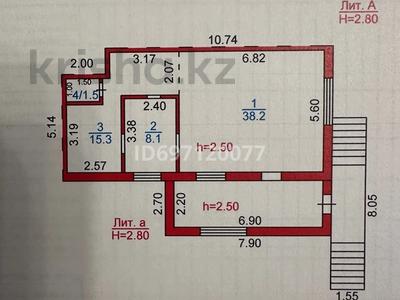 Свободное назначение · 80 м² за 15 млн ₸ в Караганде, Алихана Бокейханова р-н