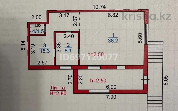 Свободное назначение · 80 м² за 15 млн ₸ в Караганде, Алихана Бокейханова р-н — фото 2