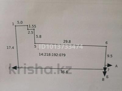 Участок · 4.2 сотки, Астана 185 — Достоевского за 40 млн ₸ в Павлодаре