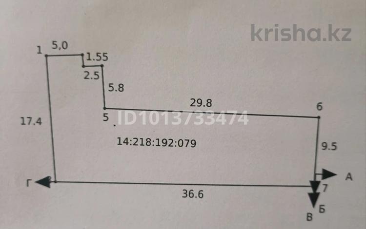 Участок · 4.2 сотки, Астана 185 — Достоевского за 40 млн ₸ в Павлодаре — фото 2