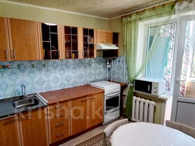 2-бөлмелі пәтер · 53.6 м² · 5/5 қабат, Ворошилова, бағасы: 19.6 млн ₸ в Костанае