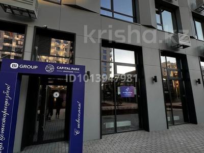 Свободное назначение · 106.88 м² за 1 млн ₸ в Астане, Есильский р-н