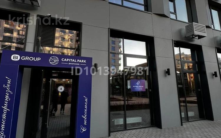 Свободное назначение · 106.88 м² за 1 млн ₸ в Астане, Есильский р-н — фото 3