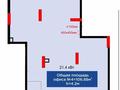 Свободное назначение · 106.88 м² за 1 млн ₸ в Астане, Есильский р-н — фото 2