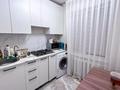 2-бөлмелі пәтер · 46 м² · 2/5 қабат, Самал 38, бағасы: 17.7 млн ₸ в Талдыкоргане, мкр Самал — фото 5