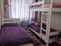 3-комнатная квартира · 60 м² · 1/5 этаж, Бажова 333 за 17.6 млн 〒 в Усть-Каменогорске — фото 4