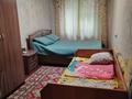 3-комнатная квартира · 60 м² · 1/5 этаж, Бажова 333 за 17.6 млн 〒 в Усть-Каменогорске — фото 6